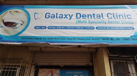 Galaxy Dental Clinic